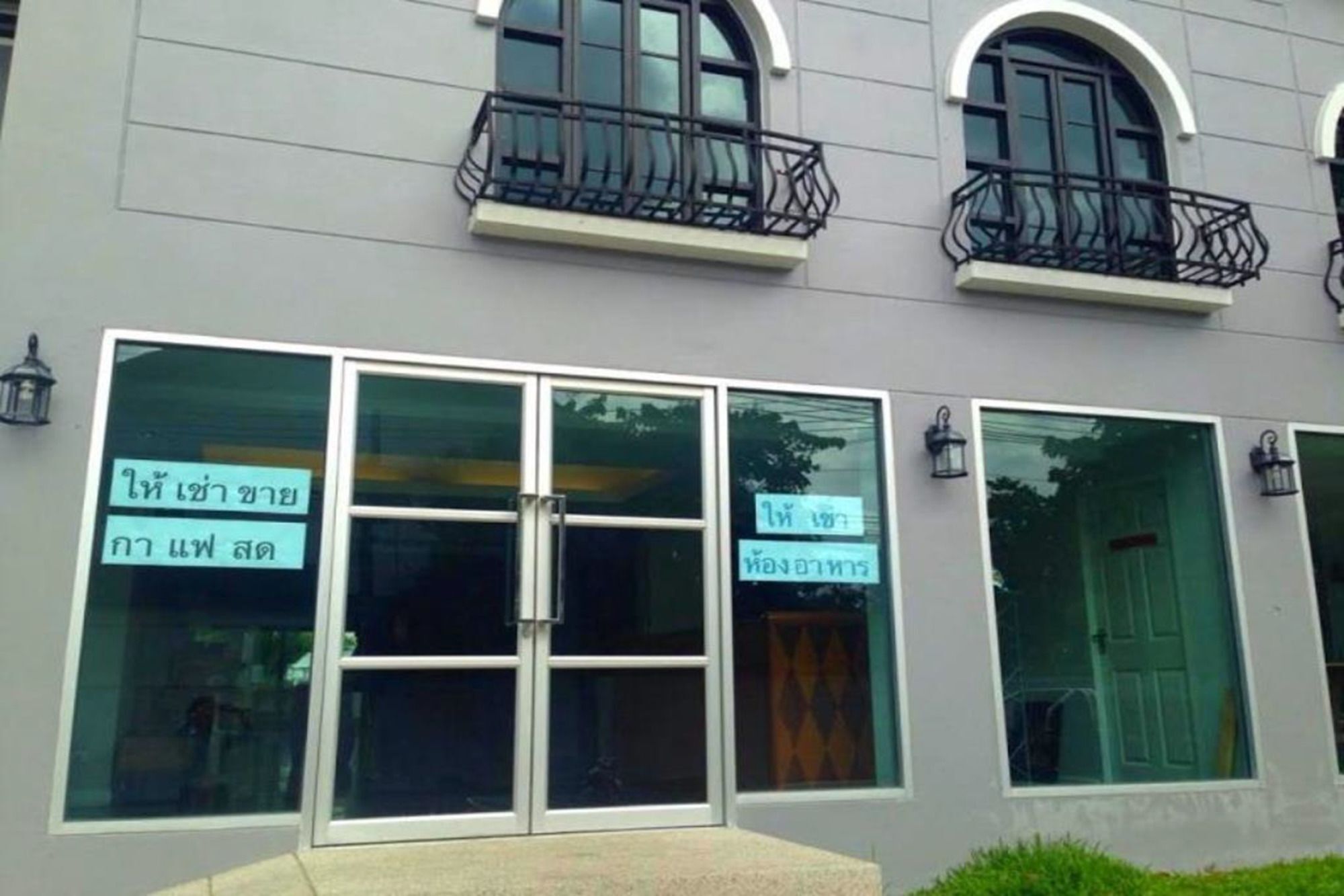 Resortel Lat Phrao 91 Банкок Екстериор снимка
